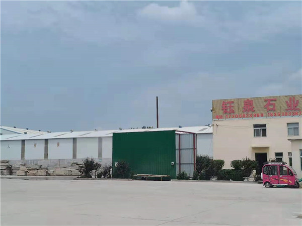 廠區一角